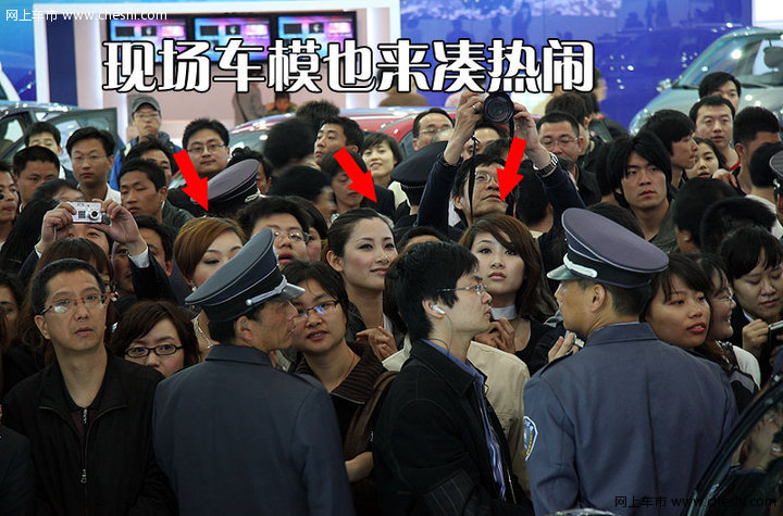 讴歌 TL 2009款 文章配图