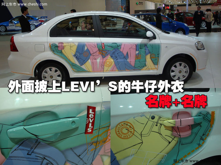 乐风牛仔版