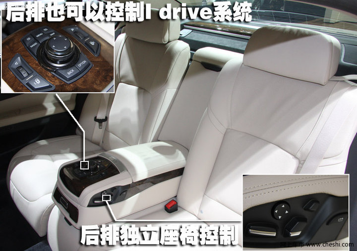7系 2009款 760li