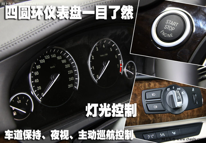 7系 2009款 760li