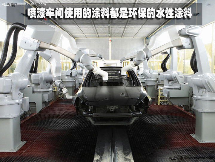 广本企业文化之旅