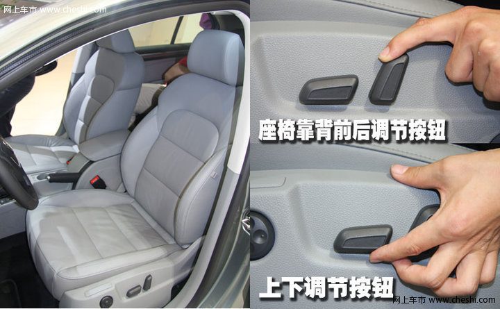 斯柯达速派