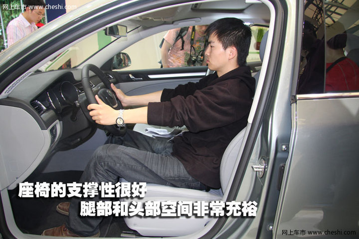 斯柯达速派