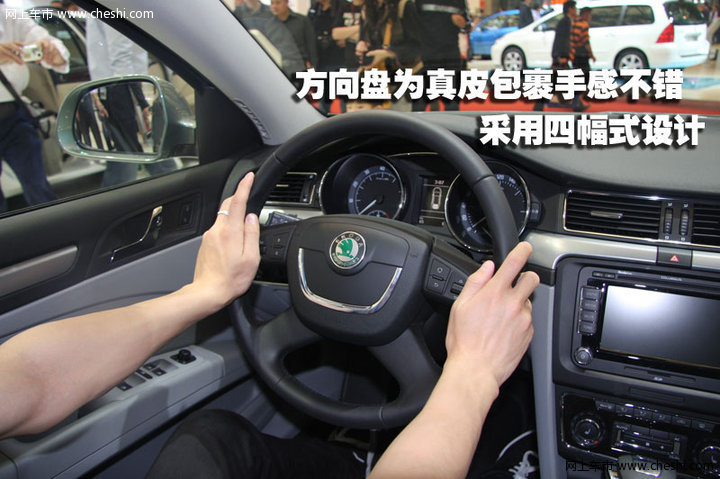 斯柯达速派
