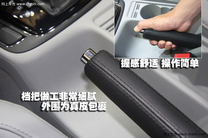 斯柯达速派