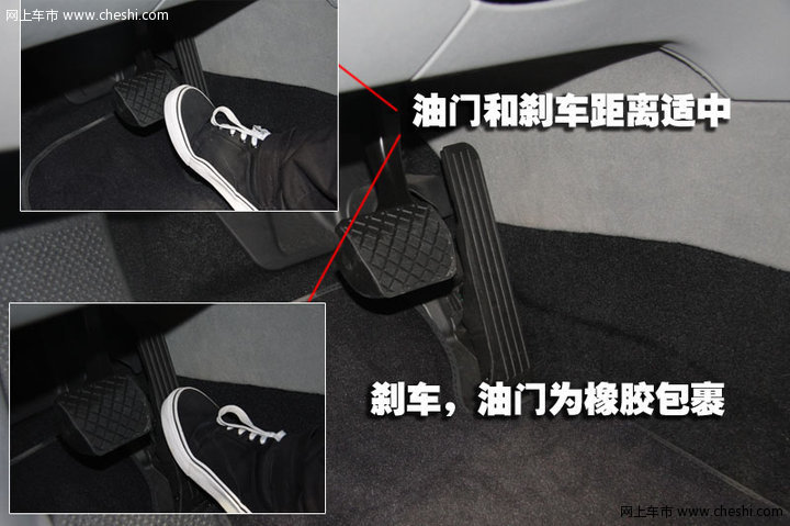 斯柯达速派