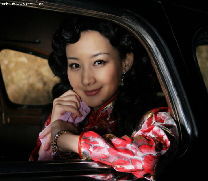 买红妹与车