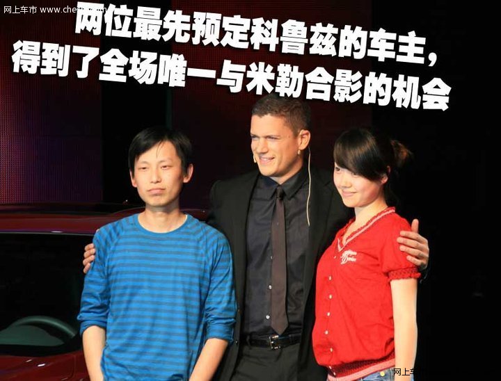乐风牛仔版