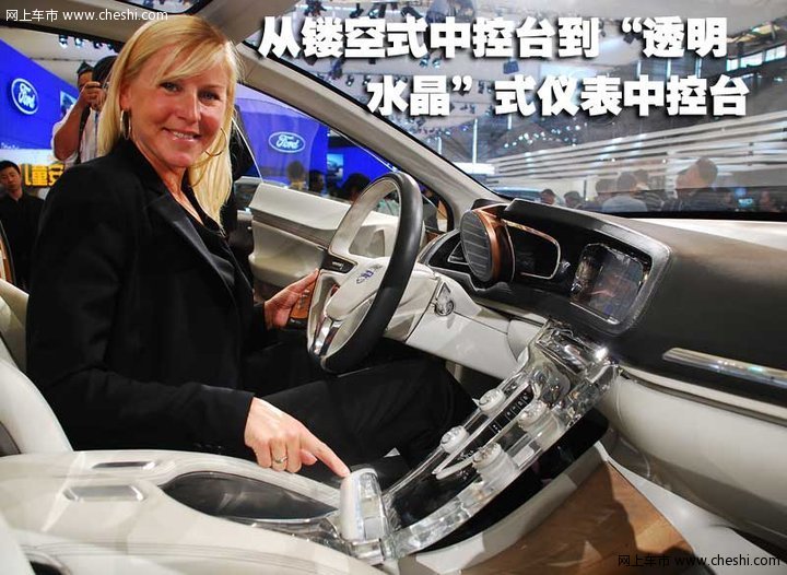 沃尔沃 S60概念车