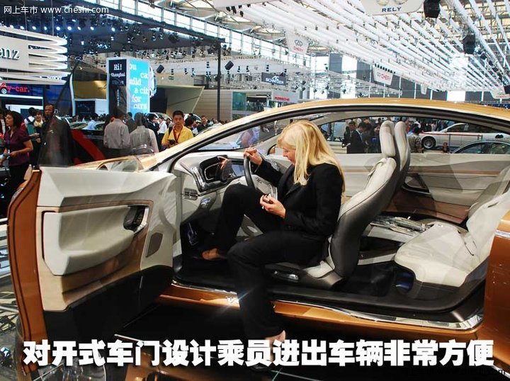 沃尔沃 S60概念车