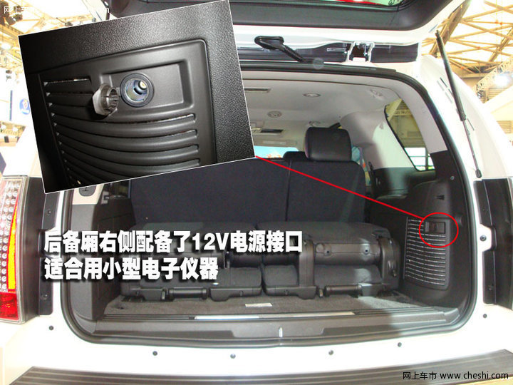 凯迪拉克新SRX