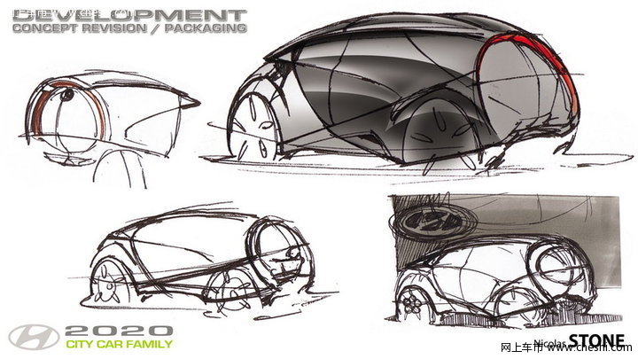依靠太阳能行驶的概念车