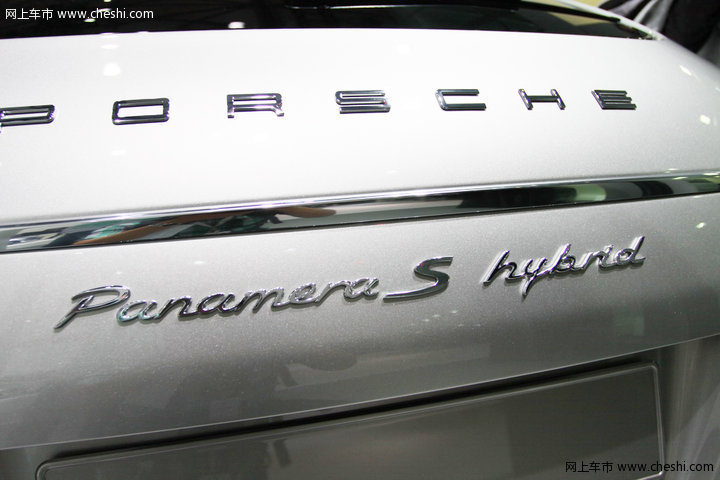 Panamera S Hybrid