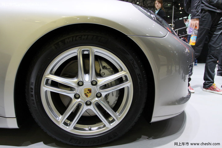 Panamera S Hybrid