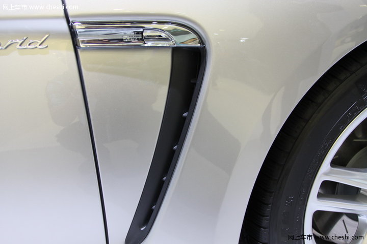 Panamera S Hybrid