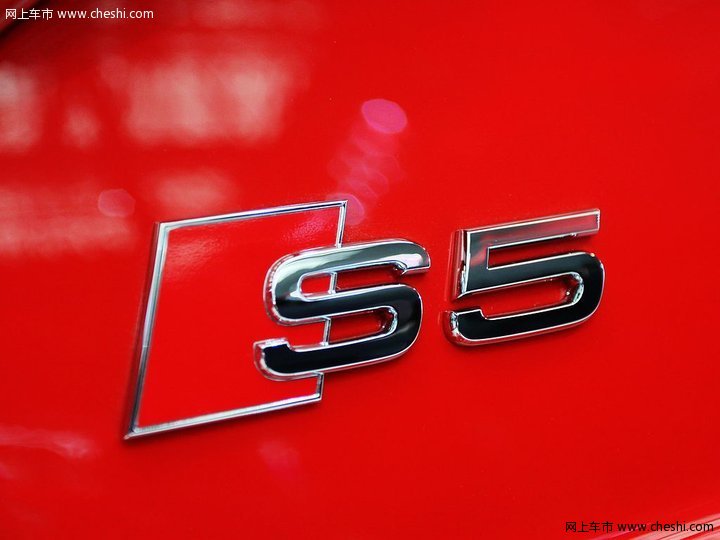 奥迪(进口) S5 车展