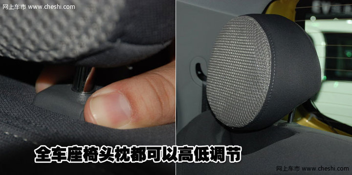 瑞麒 瑞麒 M1 文章配图