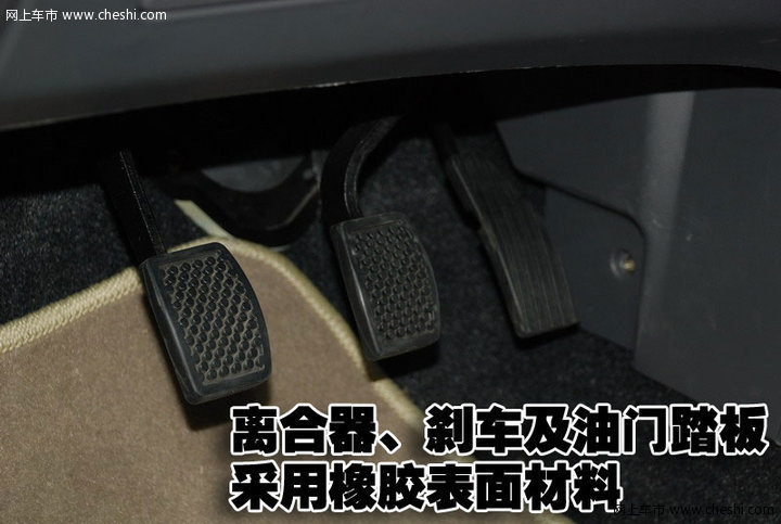 瑞麒 瑞麒 M1 文章配图