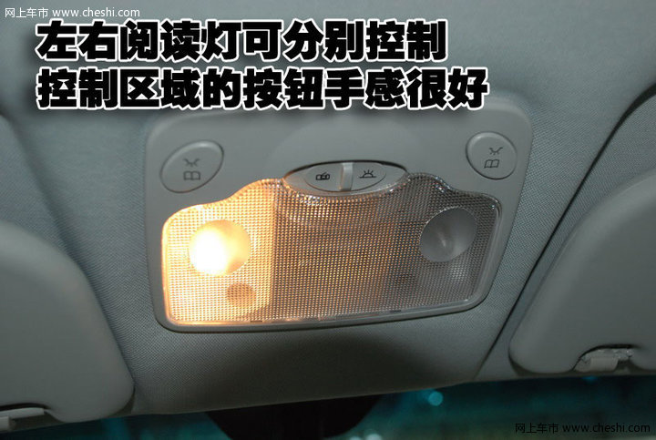 瑞麒 瑞麒 M1 文章配图