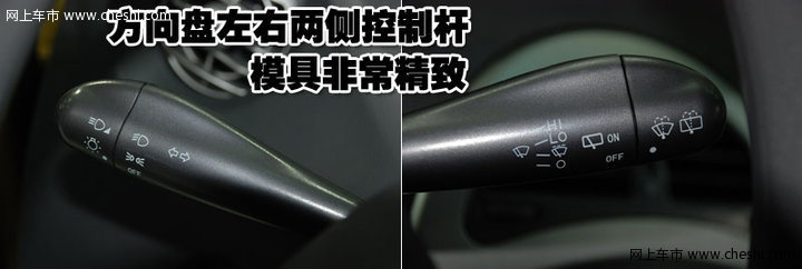 瑞麒 瑞麒 M1 文章配图