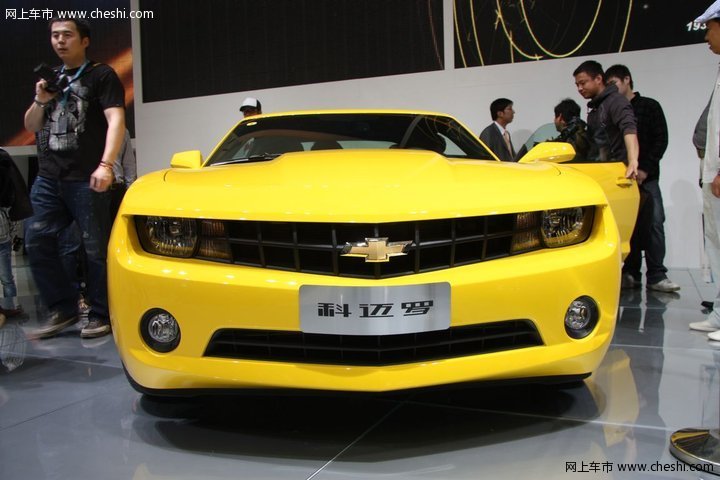 雪佛兰(进口) Camaro 科迈罗 车展