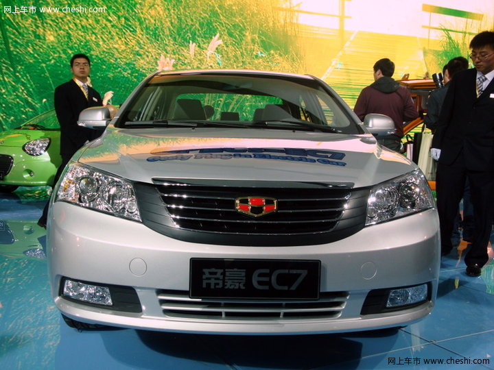 帝豪GEPSEC7