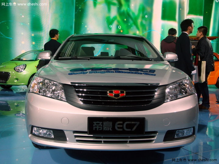 帝豪GEPSEC7