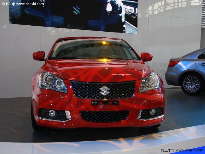 kizashi