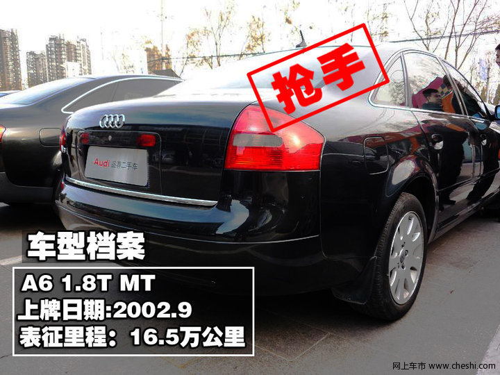 4cfbaa8119b72.jpg