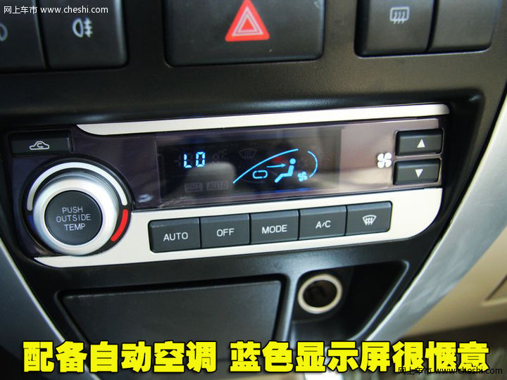 威麟V5