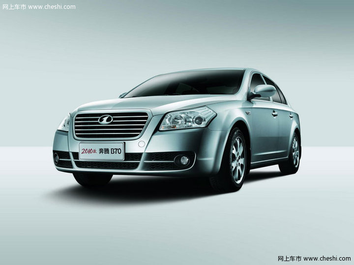 一汽奔腾 奔腾 B70 2010款