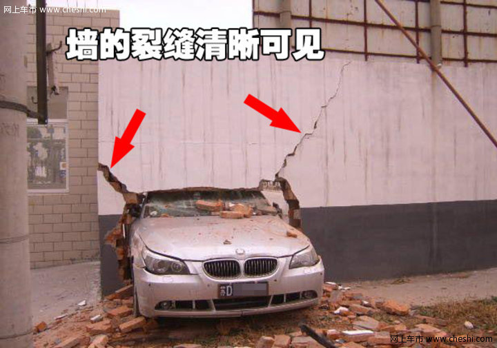 华晨宝马 5系 文章配图
