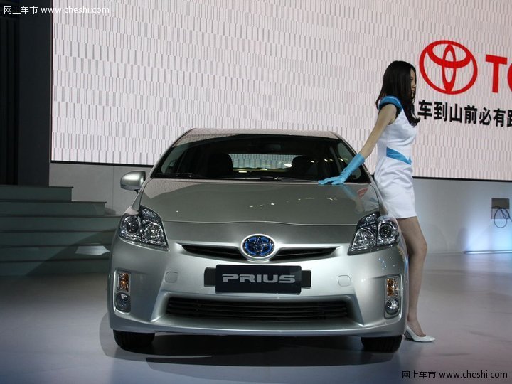 一汽丰田 普锐斯Prius 2011款 车展