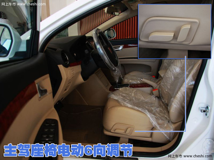 荣威350