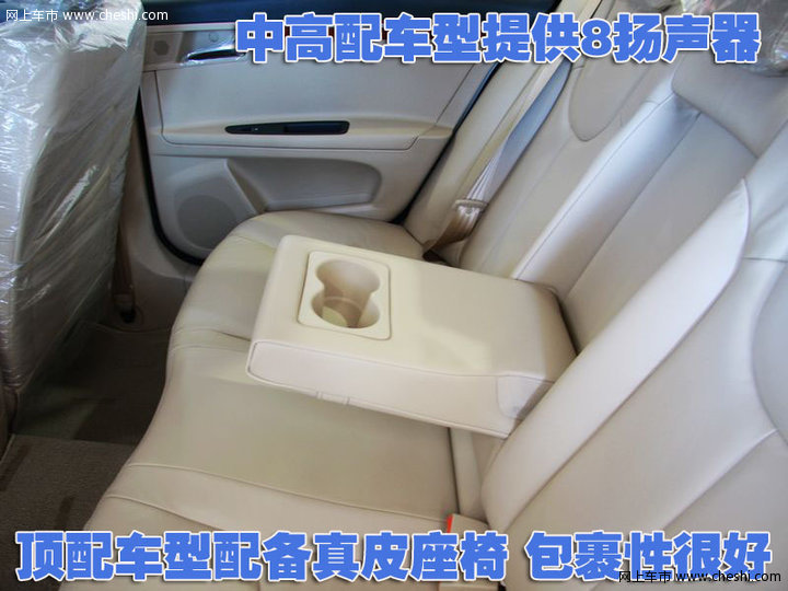 荣威350