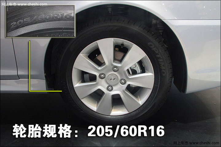 索纳塔BT01 