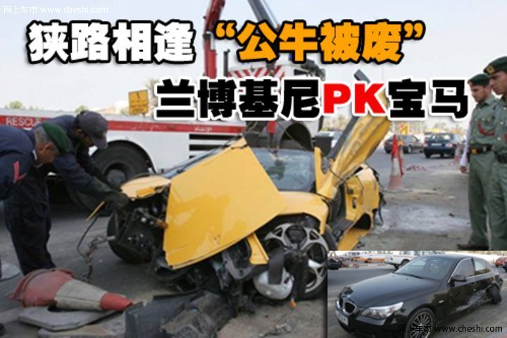 兰博基尼 Gallardo 文章配图