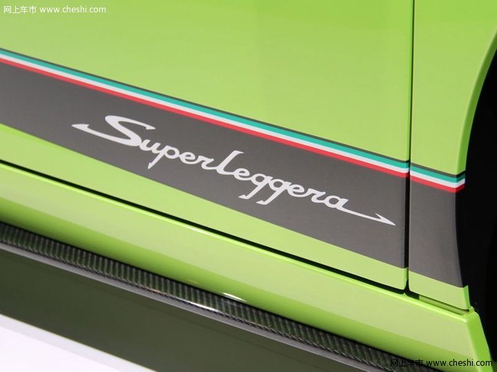 LP570-4SV