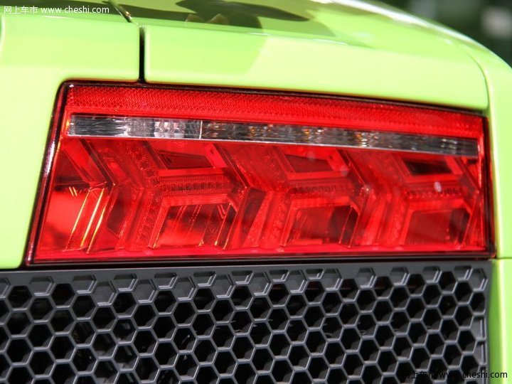 LP570-4SV