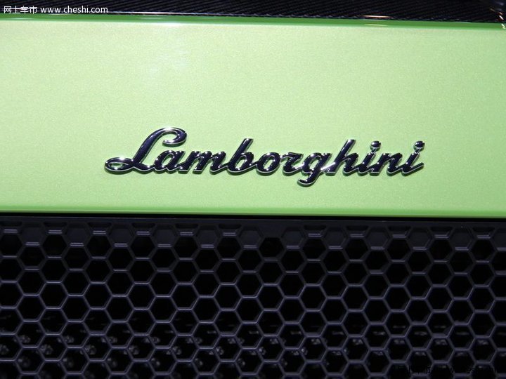 LP570-4SV
