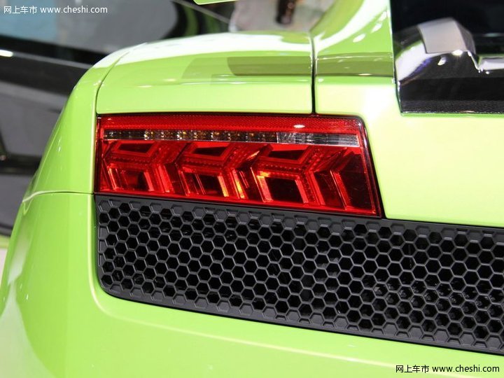LP570-4SV