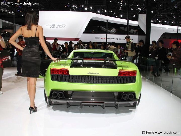 LP570-4SV