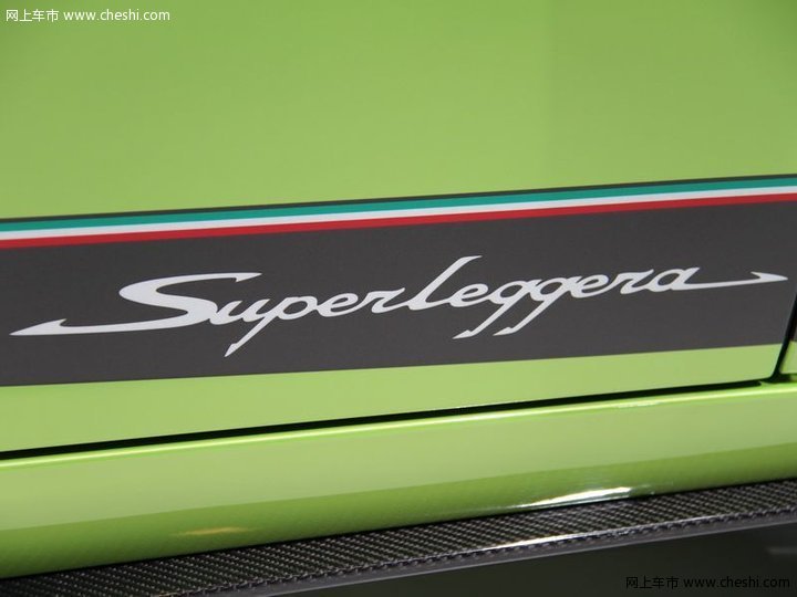 LP570-4SV