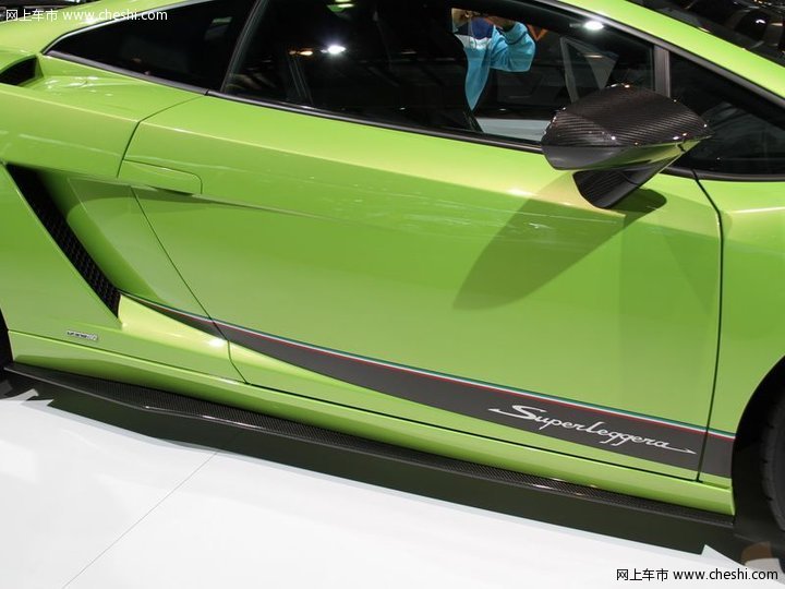 LP570-4SV