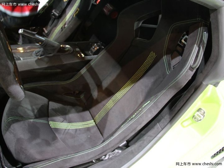 LP570-4SV
