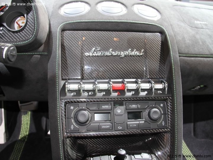 LP570-4SV