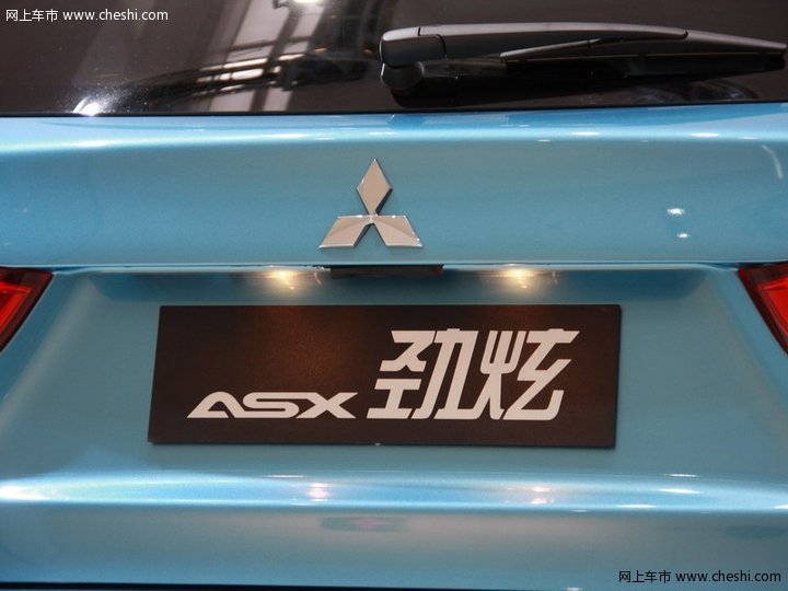 ASX劲炫