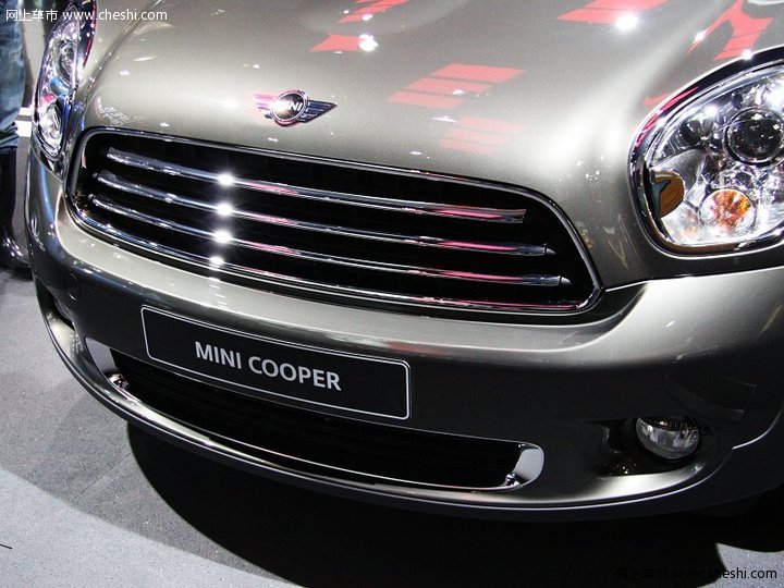 Cooper