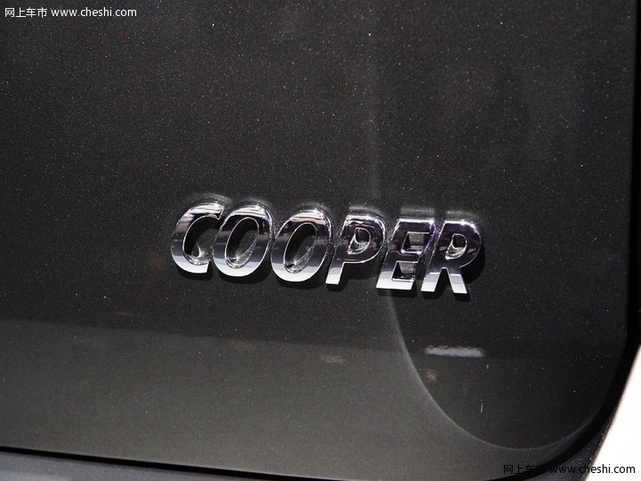 Cooper