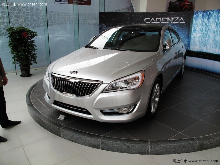 起亚(进口) CADENZA 外观